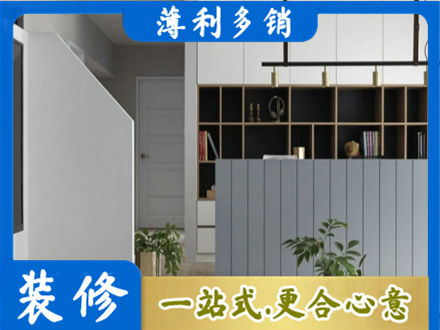迎江区客厅电视柜装修