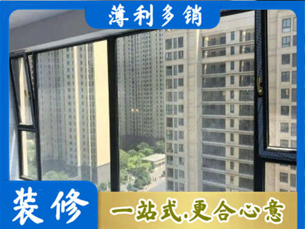 迎江区阳台防坠网