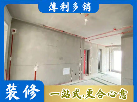 迎江区房屋水电安装