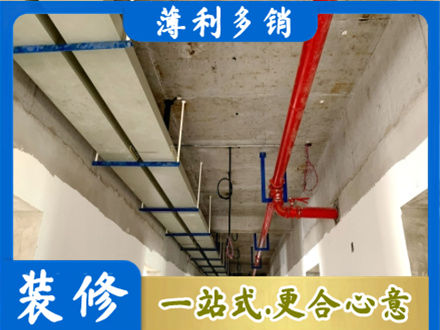 迎江区水电工程安装