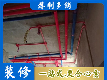 迎江区本地水电施工