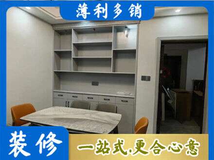 迎江区餐边柜定制
