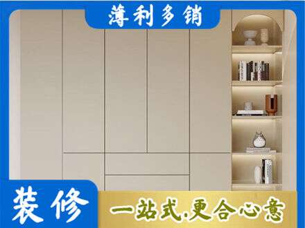 迎江区鞋柜定制