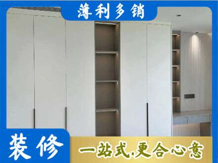迎江区衣柜安装