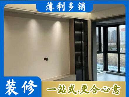 迎江区定制电视柜