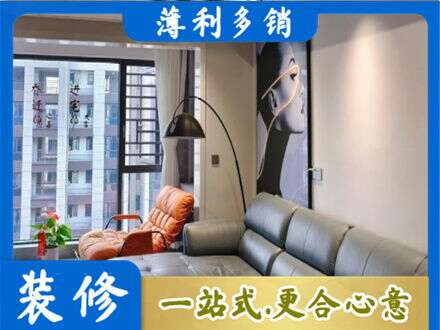 迎江区墙面刷艺术漆