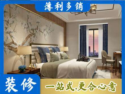 迎江区主卧刷艺术漆