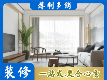 迎江区阳台装修案例