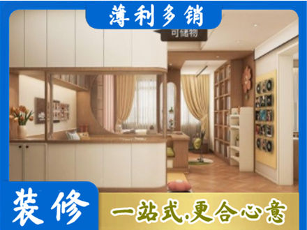 迎江区衣柜定做案例