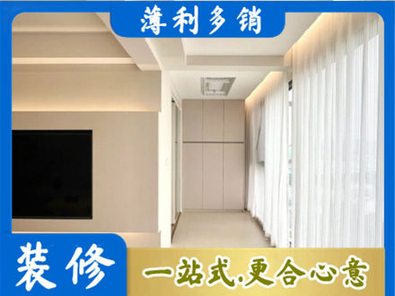 迎江区本地阳台家电安装
