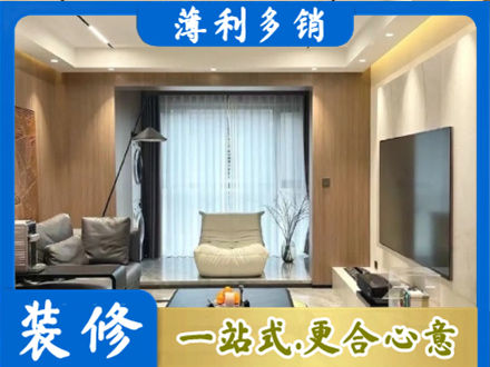 迎江区本地客厅家具安装