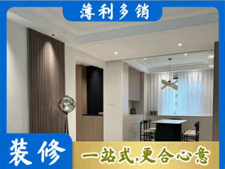 迎江区本地餐厅家具安装